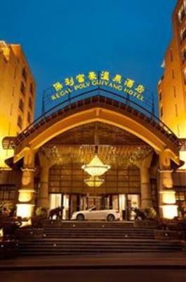 фото отеля Radegast Resort Guiyang Poly