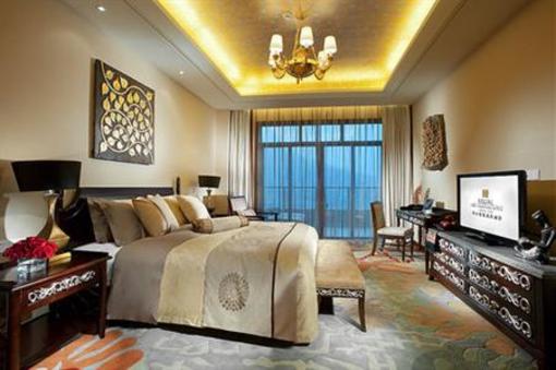 фото отеля Radegast Resort Guiyang Poly