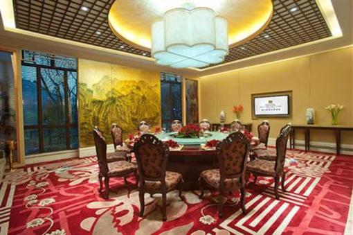 фото отеля Radegast Resort Guiyang Poly