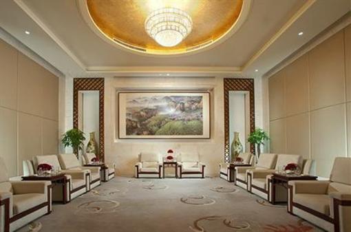 фото отеля Radegast Resort Guiyang Poly