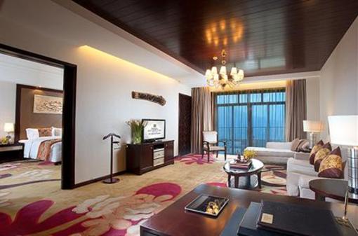 фото отеля Radegast Resort Guiyang Poly