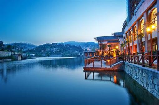 фото отеля Radegast Resort Guiyang Poly