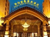 Radegast Resort Guiyang Poly