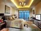 фото отеля Radegast Resort Guiyang Poly