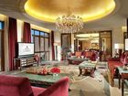 фото отеля Radegast Resort Guiyang Poly