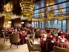 фото отеля Radegast Resort Guiyang Poly