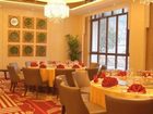 фото отеля Radegast Resort Guiyang Poly