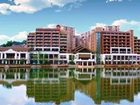 фото отеля Radegast Resort Guiyang Poly