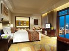 фото отеля Radegast Resort Guiyang Poly