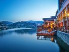 фото отеля Radegast Resort Guiyang Poly