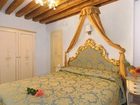 фото отеля Hotel Al Vagon