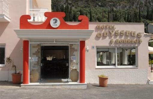 фото отеля Odysseus Hotel