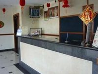 Hotel Sri Sutra Pusat Perdagangan Seri Kembangan