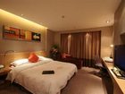фото отеля Sunny Resort Hotel