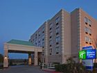 фото отеля Holiday Inn Express Mesquite