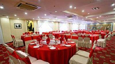 фото отеля Mandarin Garden Hotel Annex Wing