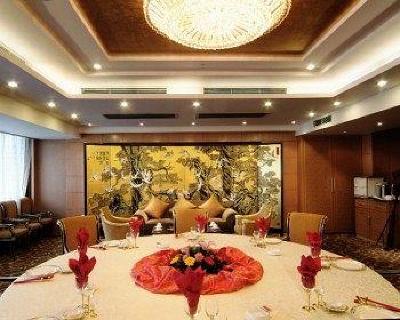 фото отеля Mandarin Garden Hotel Annex Wing