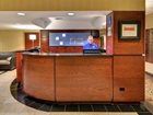 фото отеля Holiday Inn Express Chicago-Schaumburg