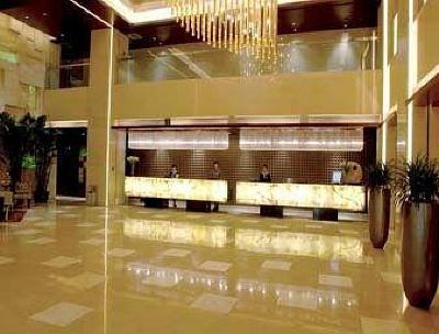 фото отеля Ramada Plaza Zhengzhou