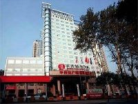 Ramada Plaza Zhengzhou