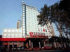 фото отеля Ramada Plaza Zhengzhou