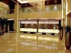 фото отеля Ramada Plaza Zhengzhou