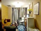 фото отеля Ramada Plaza Zhengzhou