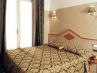 фото отеля Mary Hotel Vicenza
