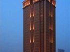 фото отеля WorId Trade InternationaI HoteI Changshu