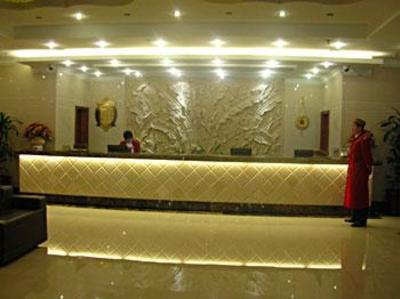 фото отеля Huayu Business Hotel