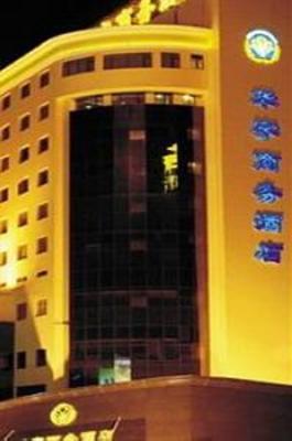 фото отеля Huayu Business Hotel