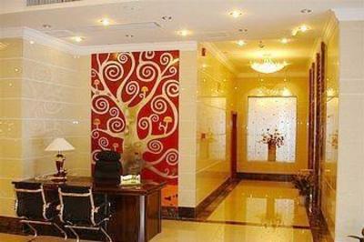 фото отеля Huayu Business Hotel