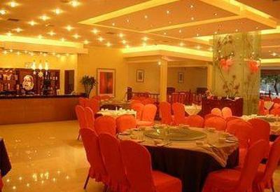 фото отеля Huayu Business Hotel