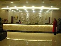 Huayu Business Hotel