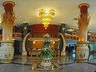 фото отеля Green Hotel Hue