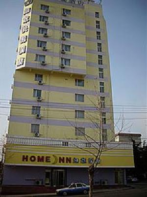фото отеля Home Inns(Dalian Tongtai Street)