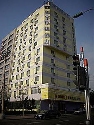фото отеля Home Inns(Dalian Tongtai Street)