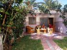 фото отеля San Valentin and Terraflor Park Bungalows Gran Canaria