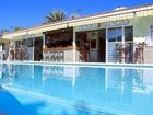 фото отеля San Valentin and Terraflor Park Bungalows Gran Canaria