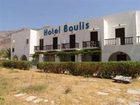 фото отеля Hotel Boulis