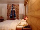 фото отеля Art.Boutique.Hotel Beau-Sejour