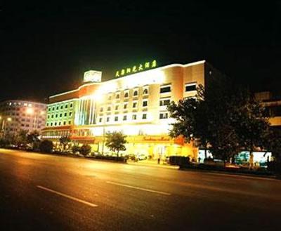 фото отеля Tianli Sunshine Hotel