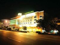 Tianli Sunshine Hotel