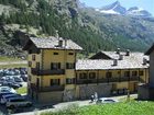 фото отеля Albergo Gran Paradiso Valsavarenche