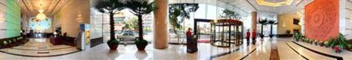 фото отеля Skyline Plaza Hotel Guangzhou