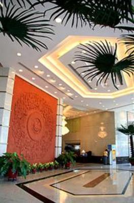 фото отеля Skyline Plaza Hotel Guangzhou