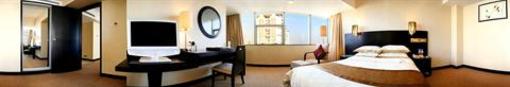 фото отеля Skyline Plaza Hotel Guangzhou
