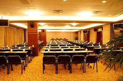 фото отеля Skyline Plaza Hotel Guangzhou