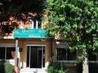 фото отеля Hotel Alliance Lourdes