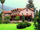 фото отеля El Jardin de Carrejo Hotel Cabezon de la Sal